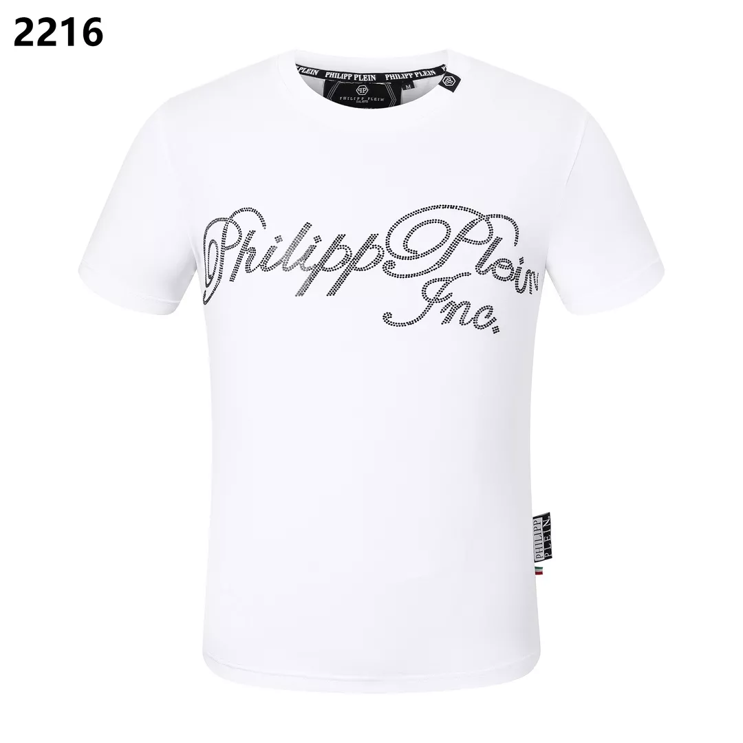 Philipp Plein PP T-Shirts Short Sleeved For Men Minimalist 9264