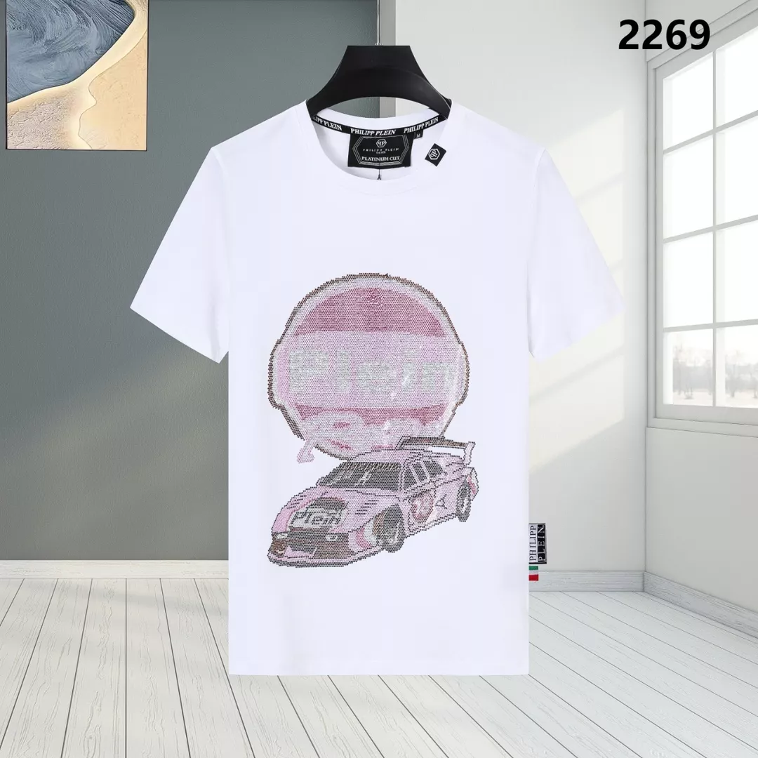 Philipp Plein PP T-Shirts Short Sleeved For Men Practical 1841
