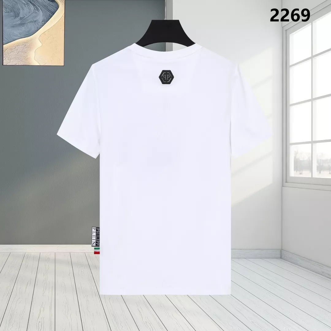 Philipp Plein PP T-Shirts Short Sleeved For Men Practical 1841