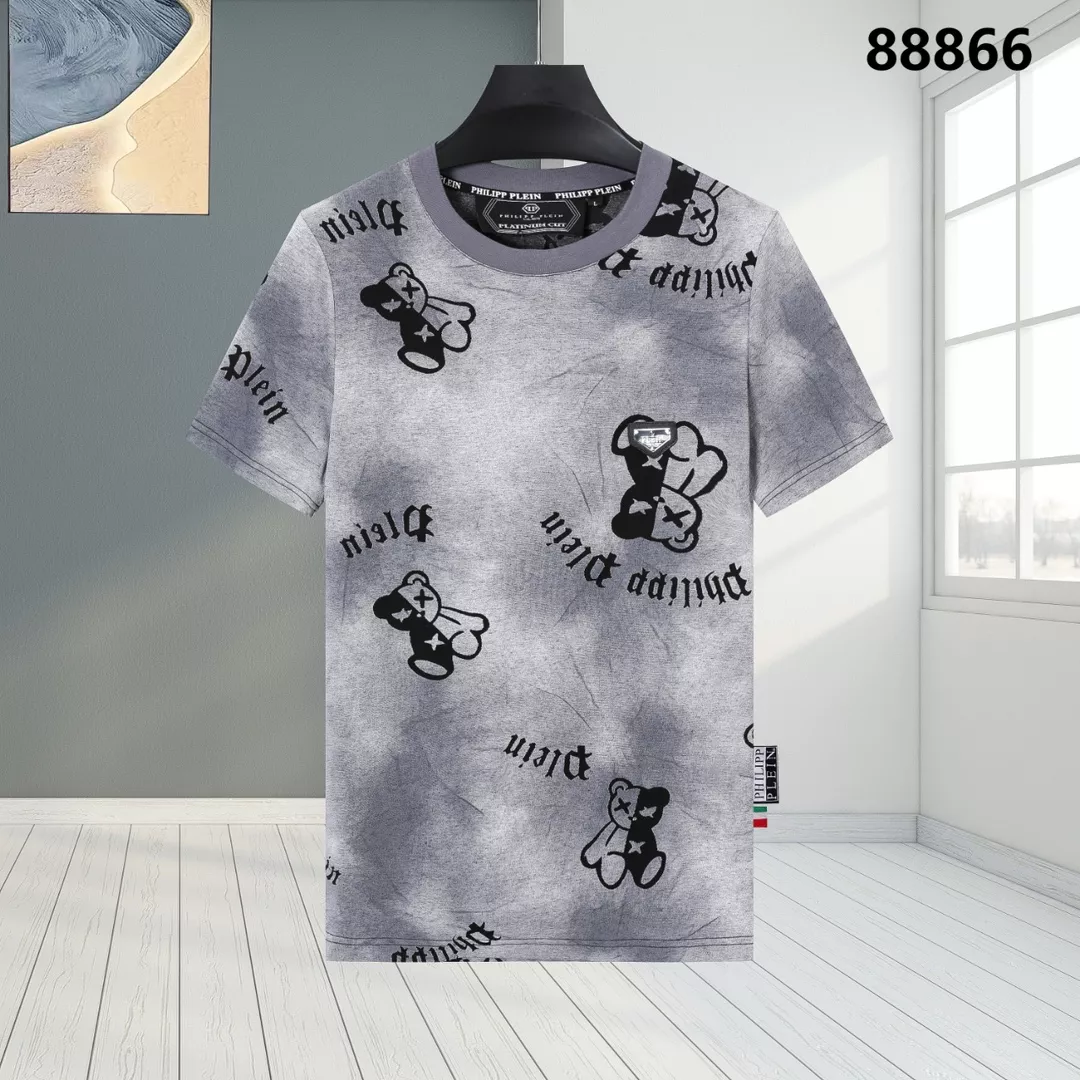 Philipp Plein PP T-Shirts Short Sleeved For Men Refined 3826