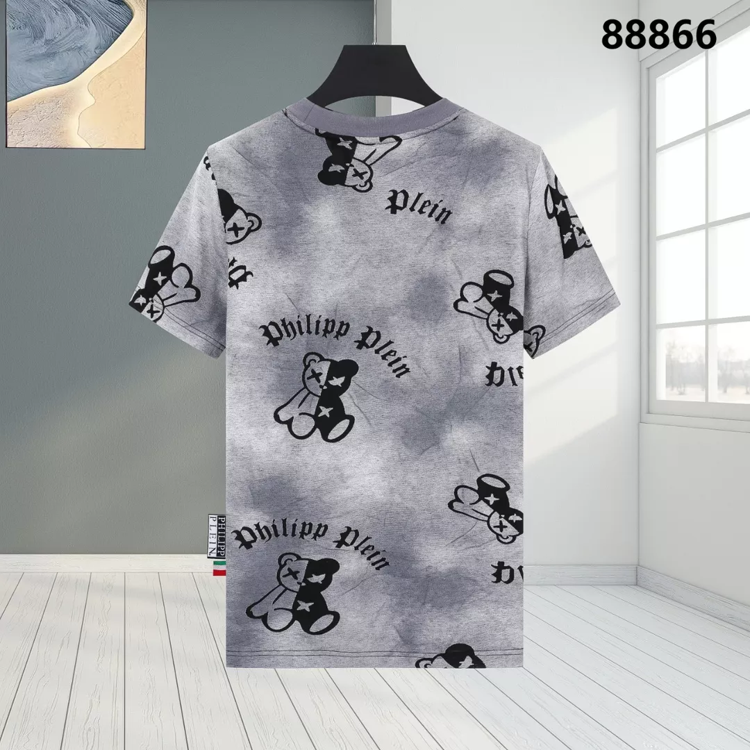 Philipp Plein PP T-Shirts Short Sleeved For Men Refined 3826