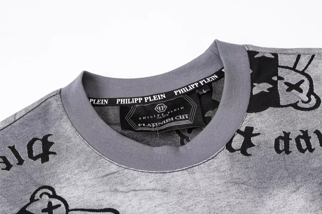 Philipp Plein PP T-Shirts Short Sleeved For Men Refined 3826