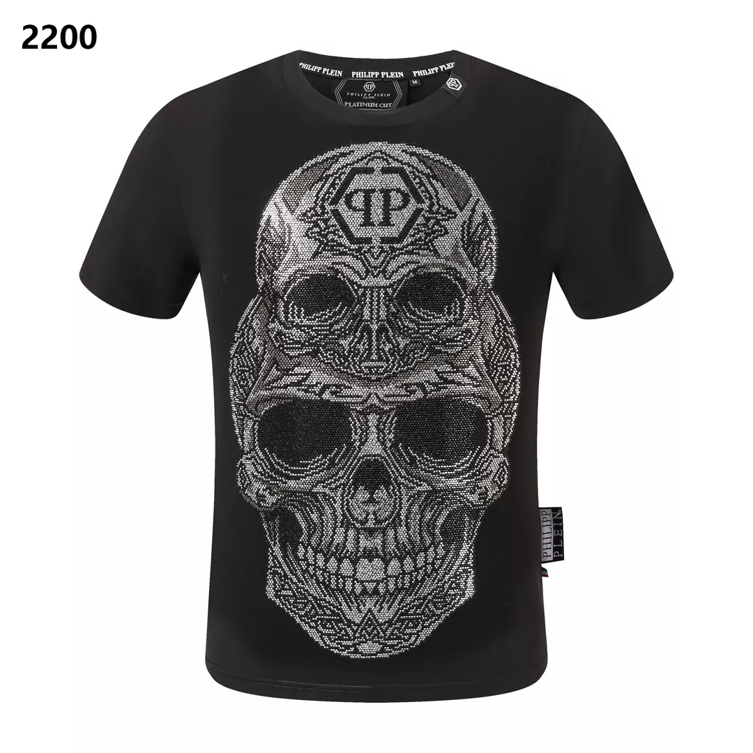 Philipp Plein PP T-Shirts Short Sleeved For Men Refined 7876