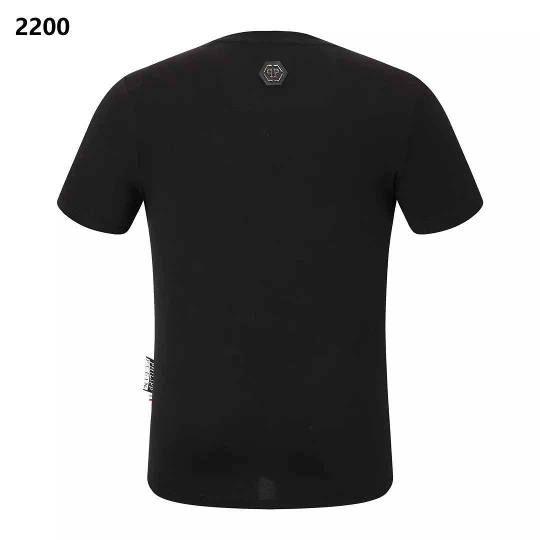 Philipp Plein PP T-Shirts Short Sleeved For Men Refined 7876