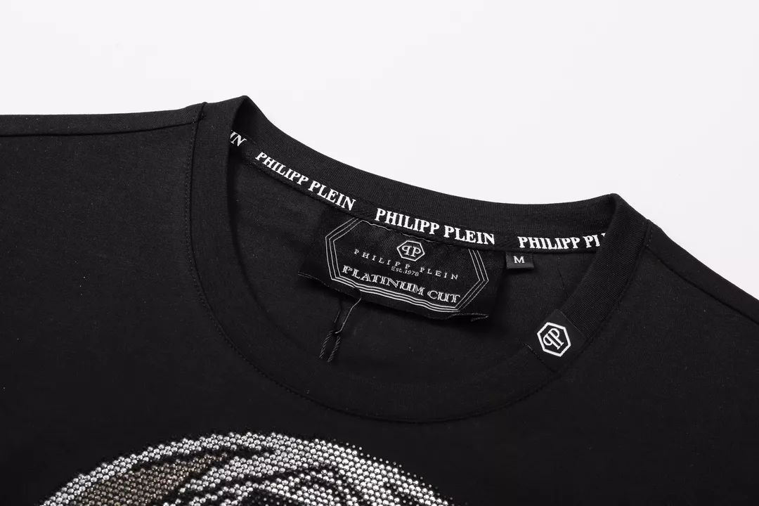 Philipp Plein PP T-Shirts Short Sleeved For Men Refined 7876