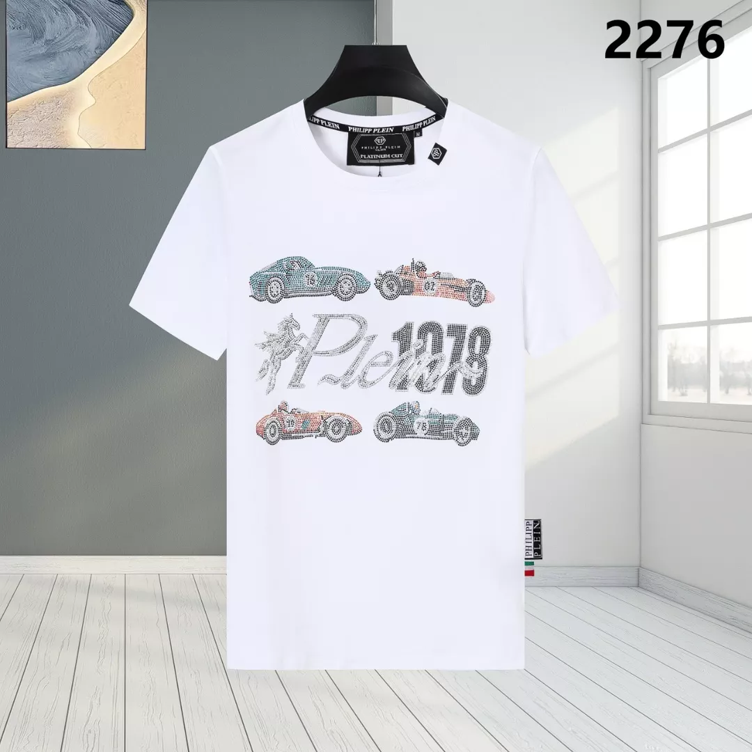 Philipp Plein PP T-Shirts Short Sleeved For Men Refined 8520