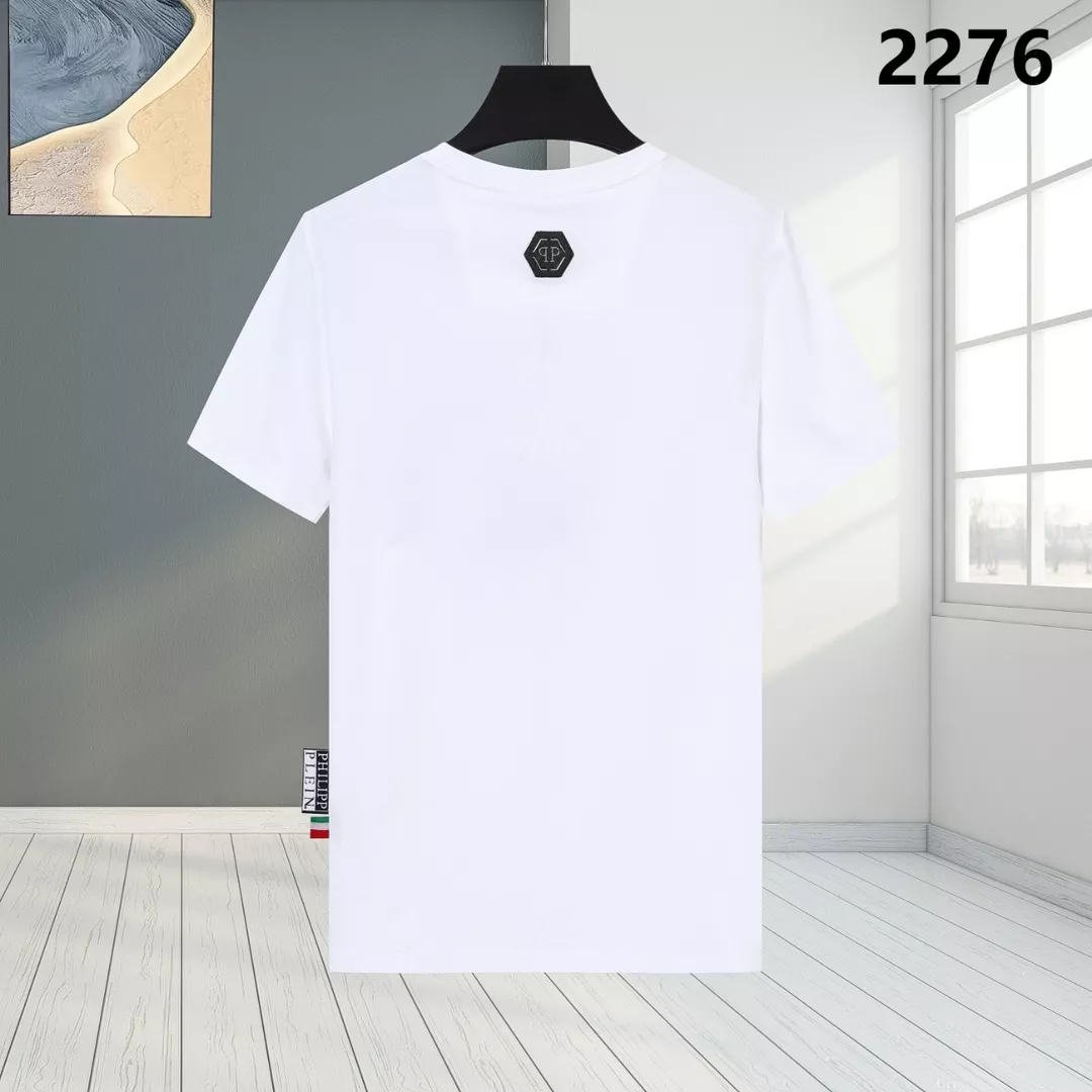 Philipp Plein PP T-Shirts Short Sleeved For Men Refined 8520