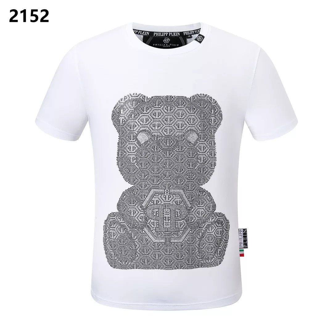 Philipp Plein PP T-Shirts Short Sleeved For Men Resilient 8883