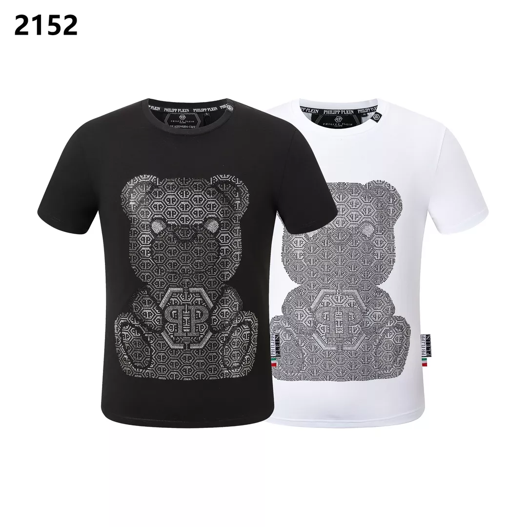 Philipp Plein PP T-Shirts Short Sleeved For Men Resilient 8883