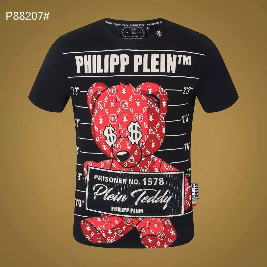 Philipp Plein PP T-Shirts Short Sleeved For Men SmartChoice 1862