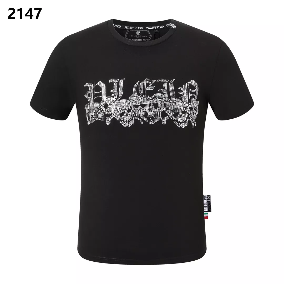 Philipp Plein PP T-Shirts Short Sleeved For Men SmartChoice 7844