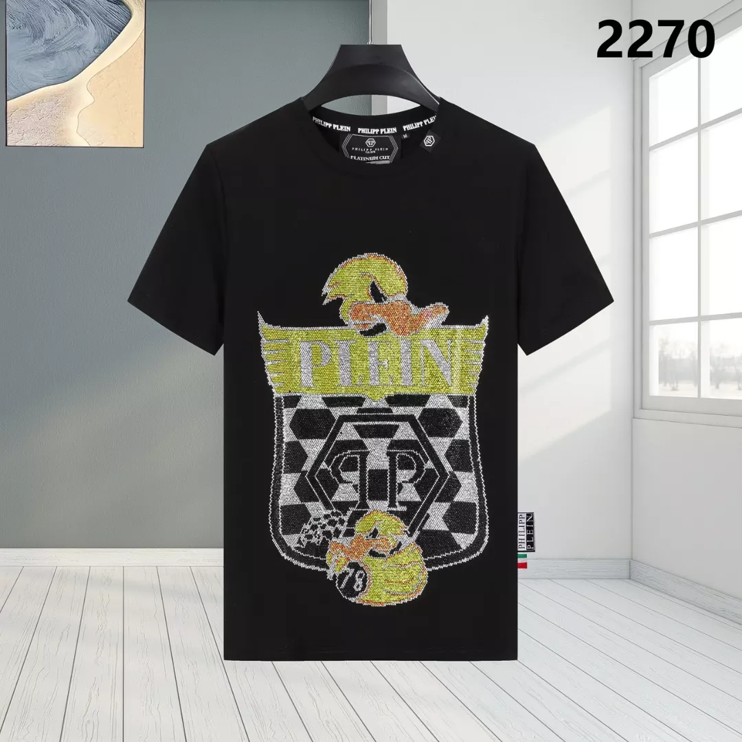 Philipp Plein PP T-Shirts Short Sleeved For Men Soft 3822
