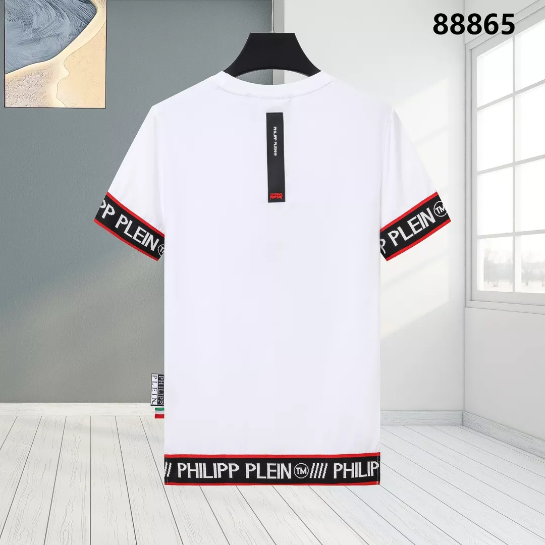 Philipp Plein PP T-Shirts Short Sleeved For Men Sophisticated 7299