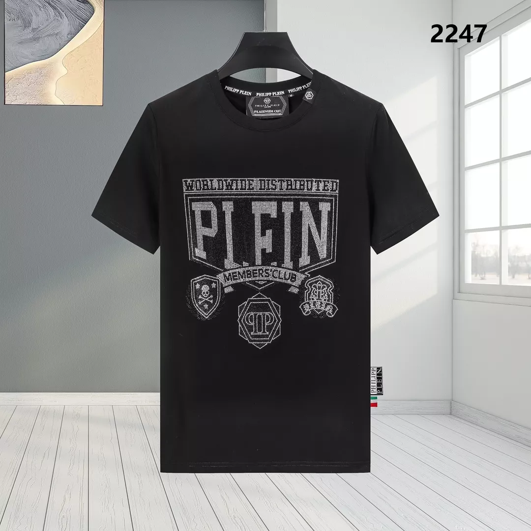 Philipp Plein PP T-Shirts Short Sleeved For Men Sophisticated 9765