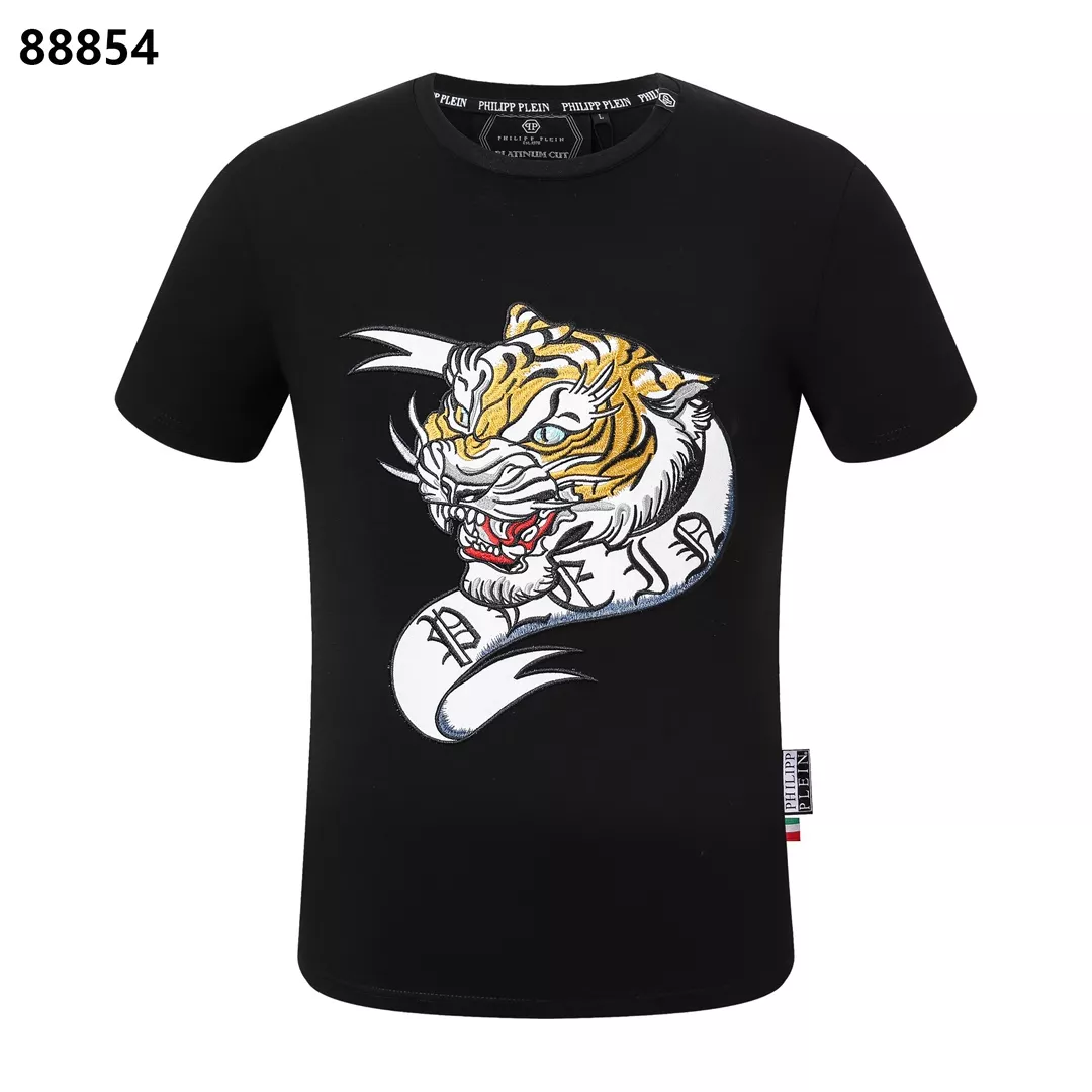 Philipp Plein PP T-Shirts Short Sleeved For Men SportInspired 1099