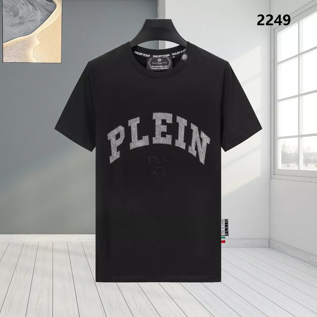 Philipp Plein PP T-Shirts Short Sleeved For Men StreetReady 1288