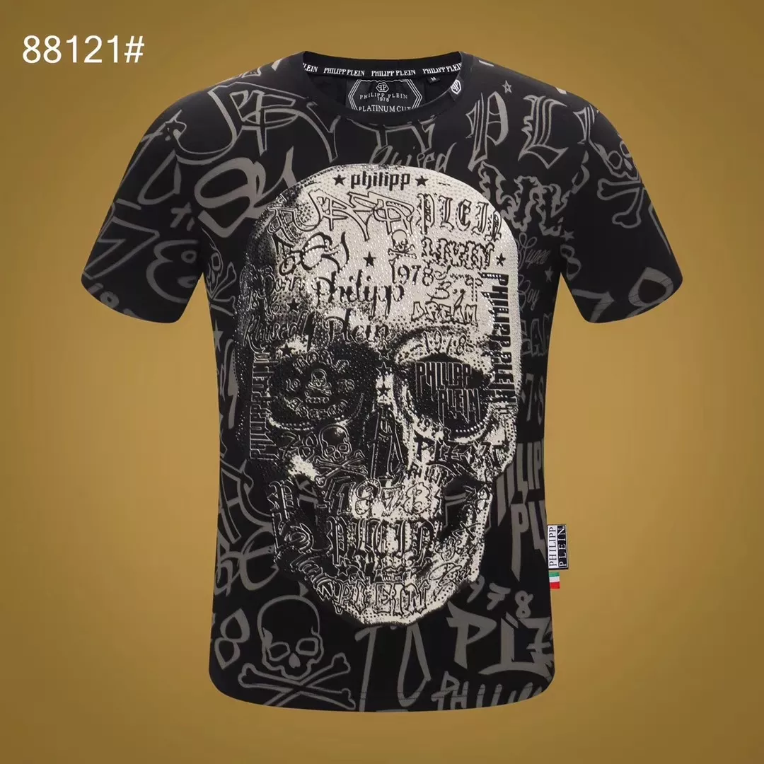 Philipp Plein PP T-Shirts Short Sleeved For Men TopPick 5726