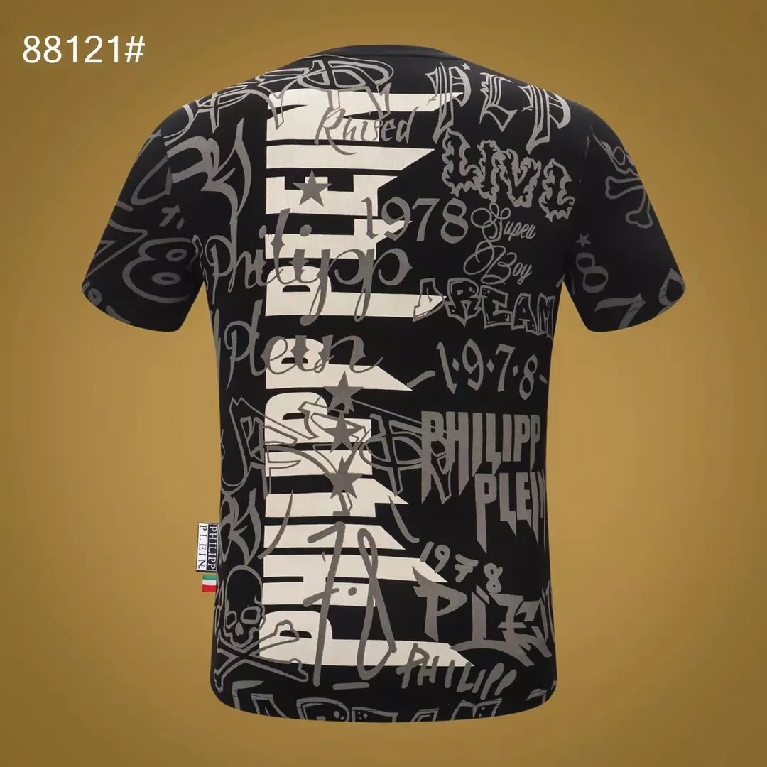 Philipp Plein PP T-Shirts Short Sleeved For Men TopPick 5726