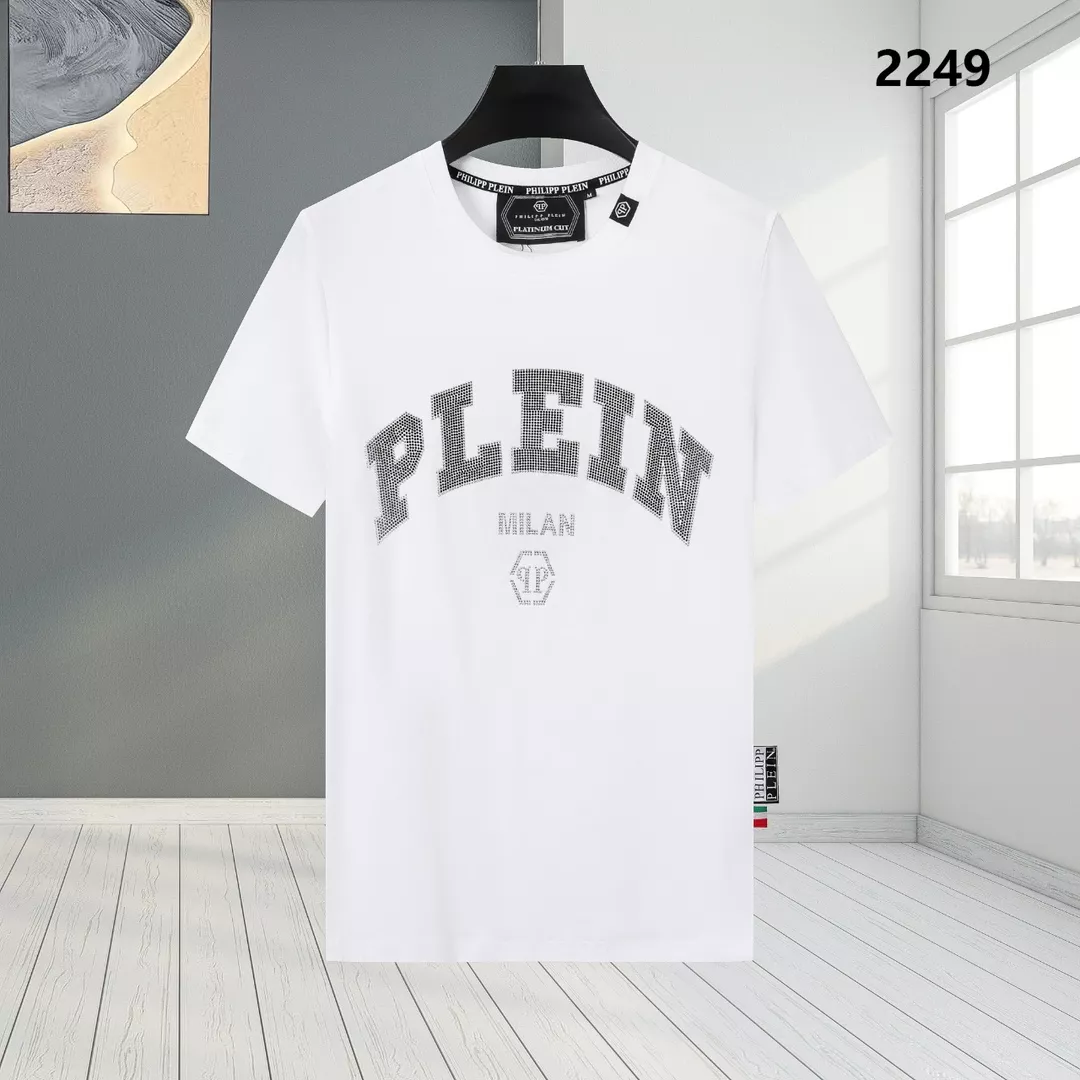 Philipp Plein PP T-Shirts Short Sleeved For Men Trendsetting 7541