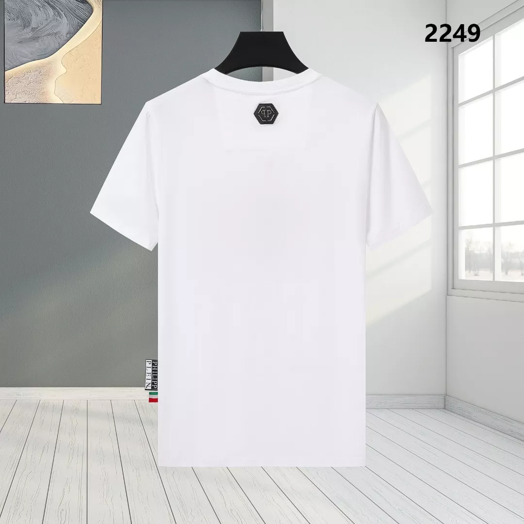 Philipp Plein PP T-Shirts Short Sleeved For Men Trendsetting 7541