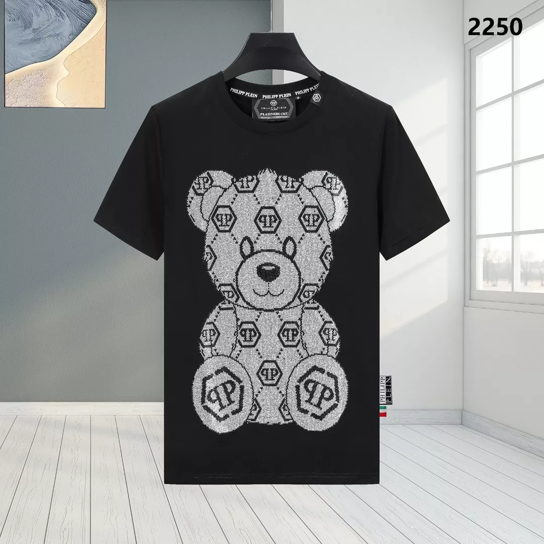 Philipp Plein PP T-Shirts Short Sleeved For Men Trendy 8957