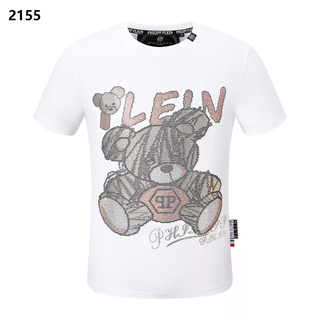 Philipp Plein PP T-Shirts Short Sleeved For Men UrbanStyle 4873