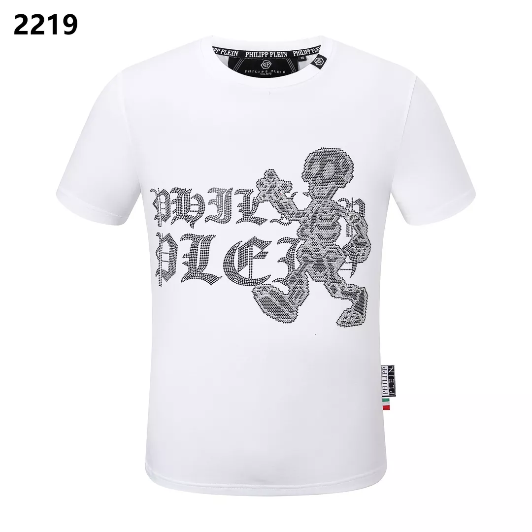 Philipp Plein PP T-Shirts Short Sleeved For Men UrbanStyle 7508