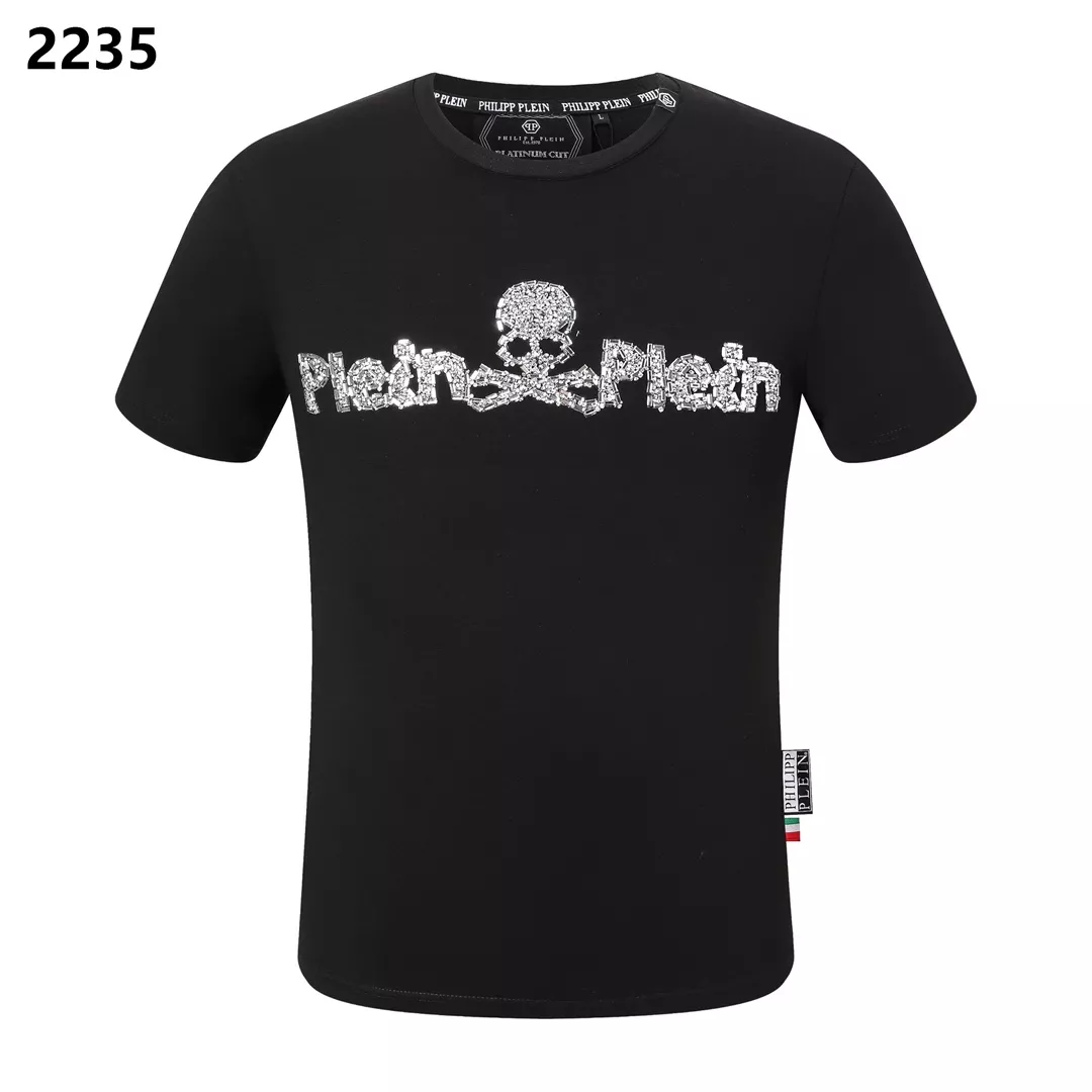 Philipp Plein PP T-Shirts Short Sleeved For Men UrbanStyle 7901