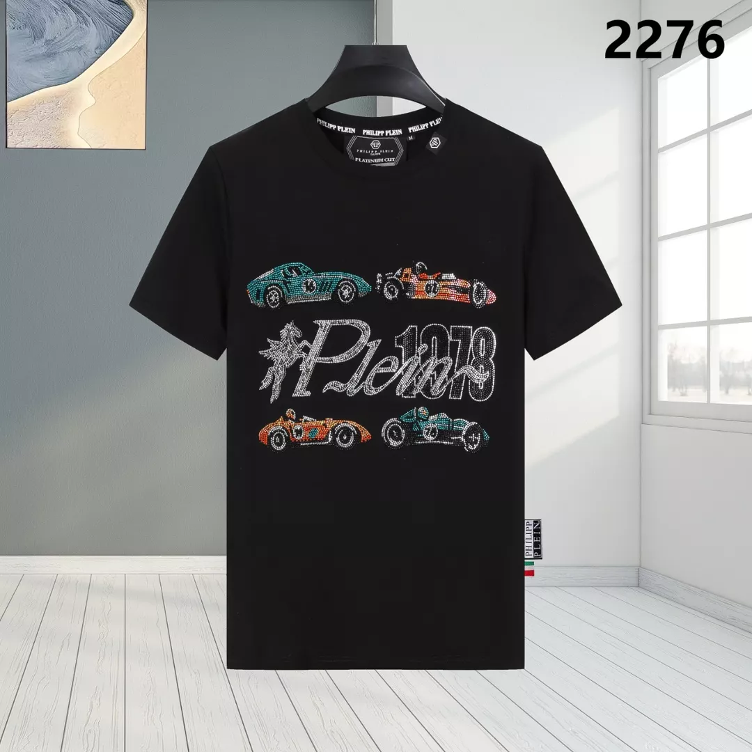Philipp Plein PP T-Shirts Short Sleeved For Men UrbanStyle 9189