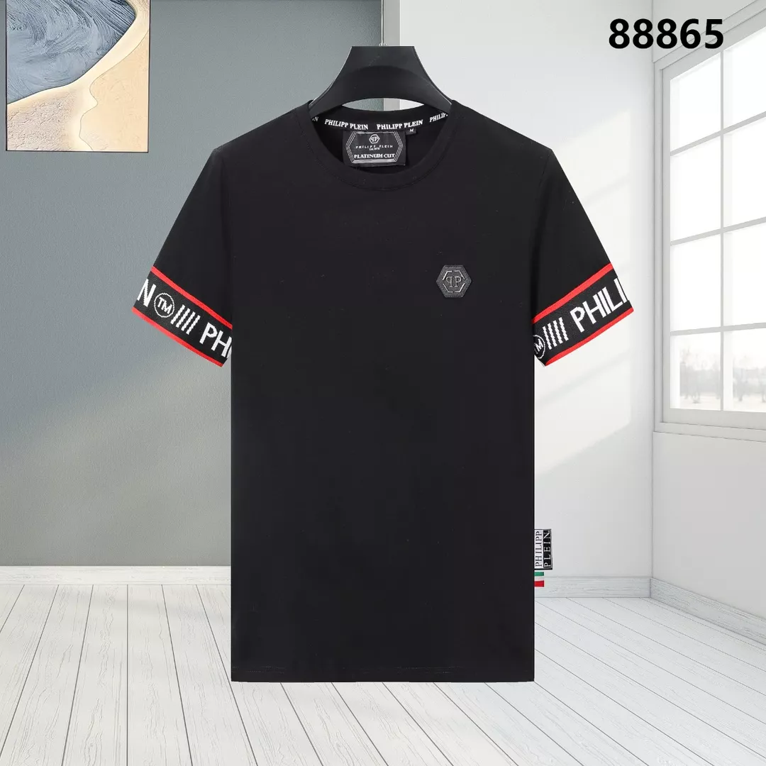 Philipp Plein PP T-Shirts Short Sleeved For Men WellDesigned 5354