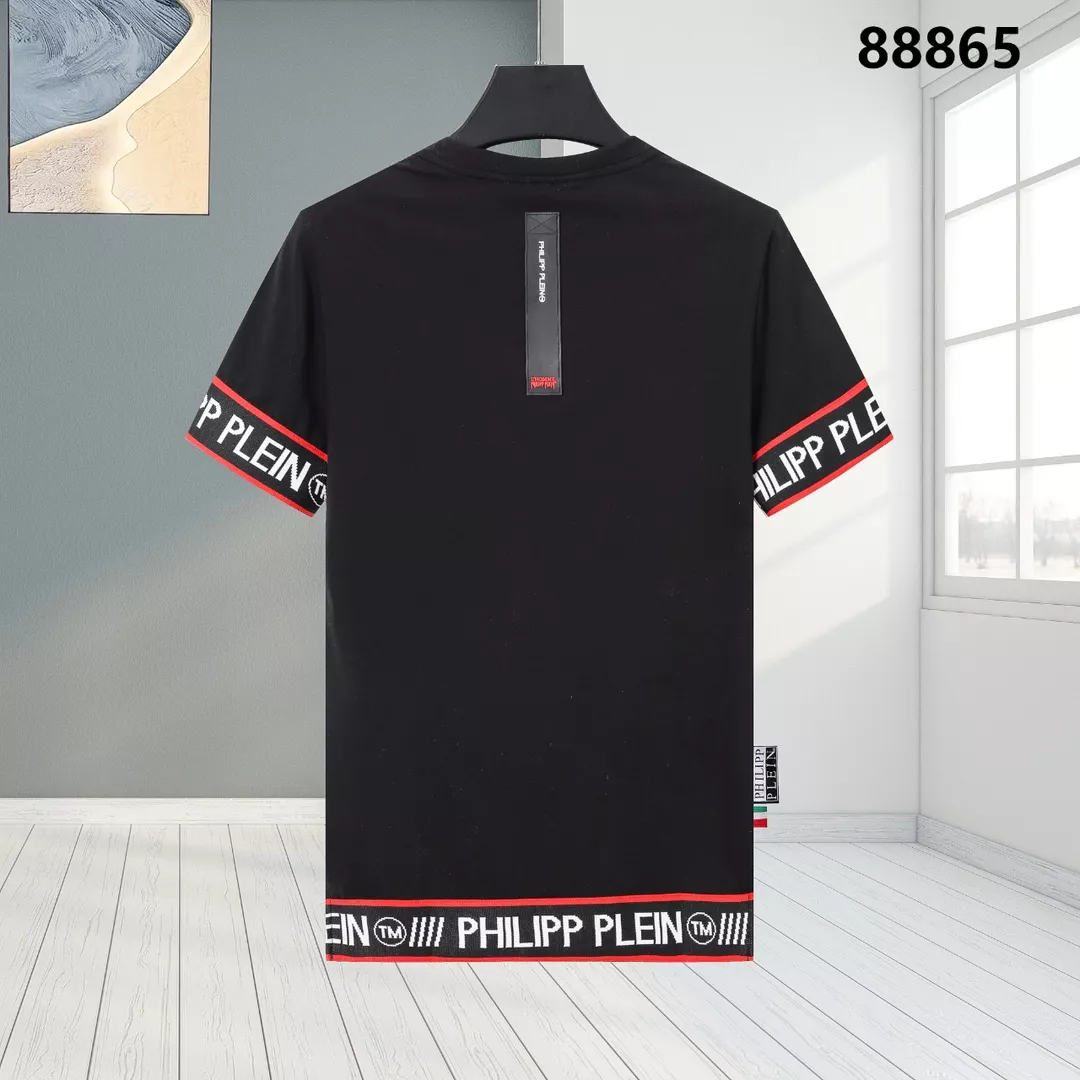 Philipp Plein PP T-Shirts Short Sleeved For Men WellDesigned 5354