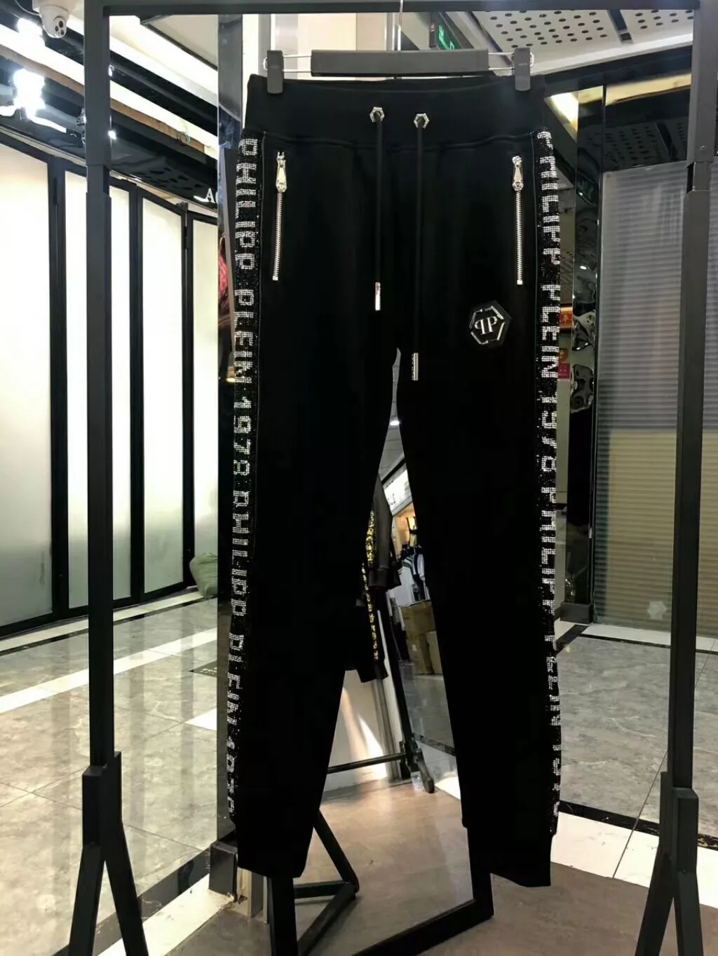 Philipp Plein PP Tracksuits Long Sleeved For Men Reliable 1741