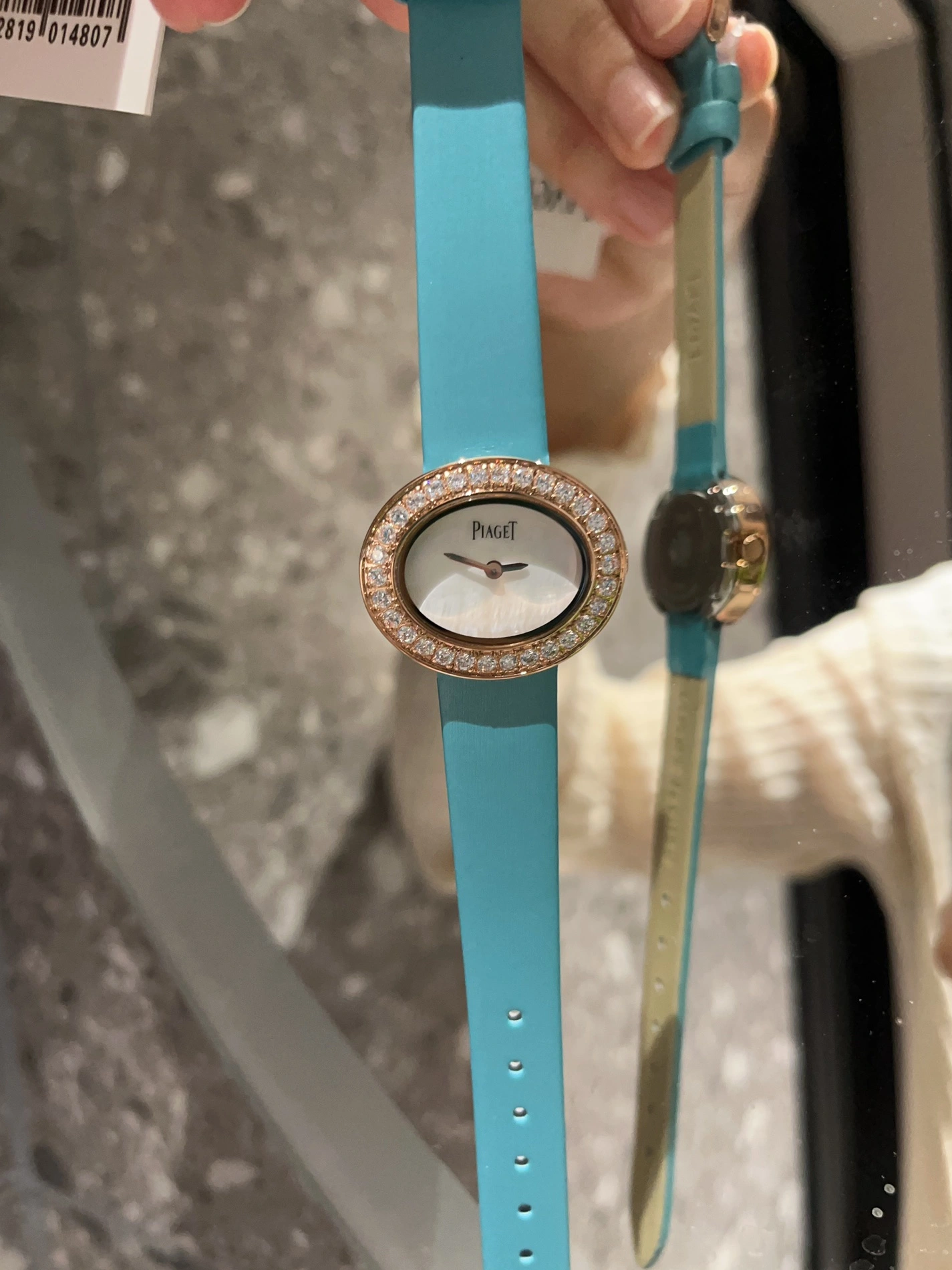 Piaget AAA Quality Watches For Women Popular 412