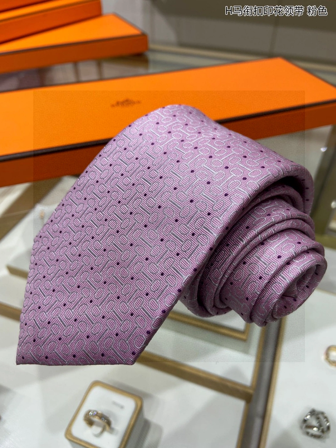 Popular 1264 Hermes Necktie For Men