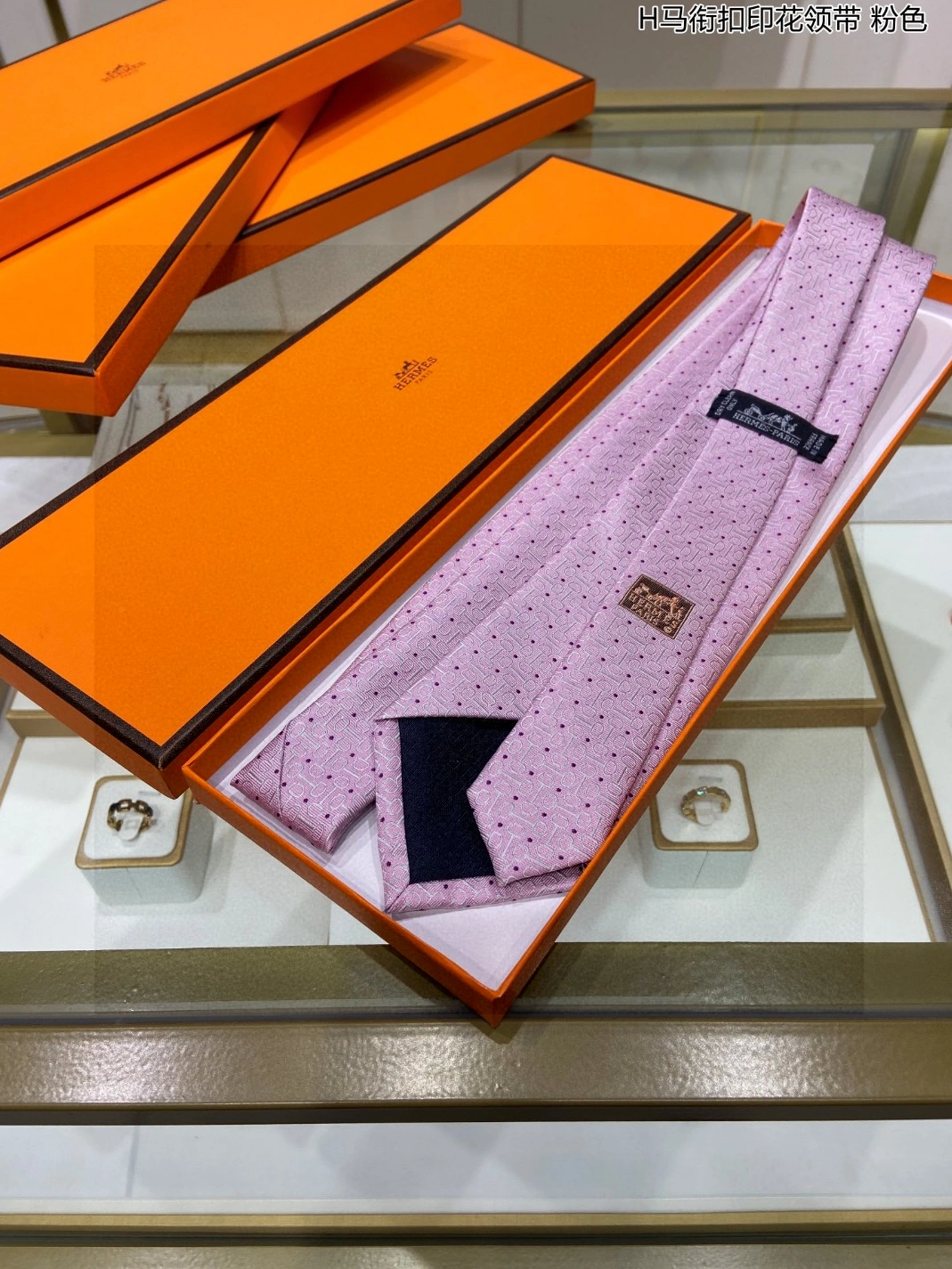 Popular 1264 Hermes Necktie For Men