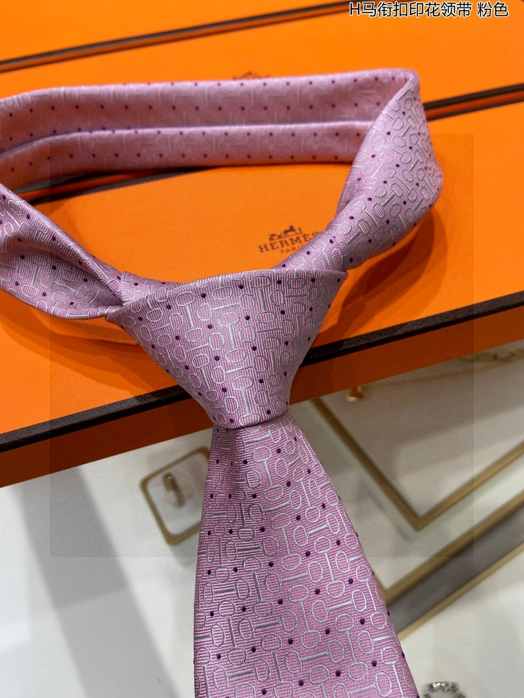 Popular 1264 Hermes Necktie For Men