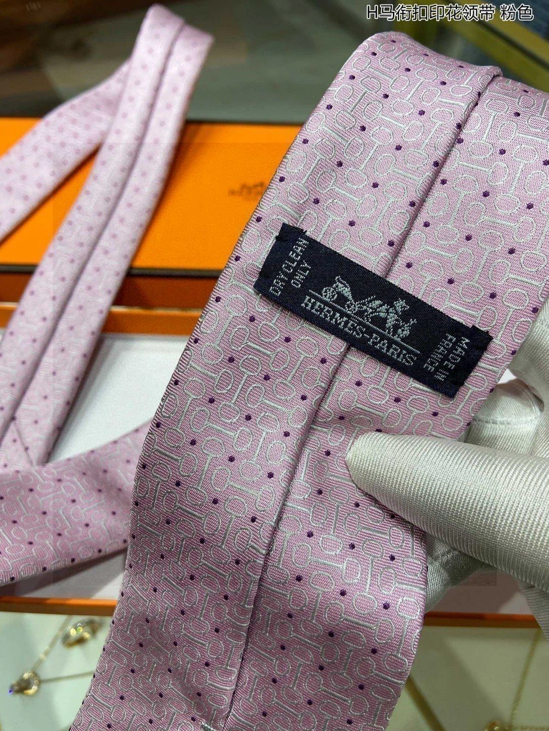 Popular 1264 Hermes Necktie For Men