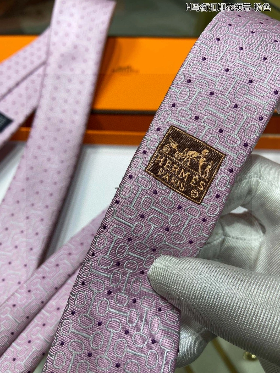 Popular 1264 Hermes Necktie For Men