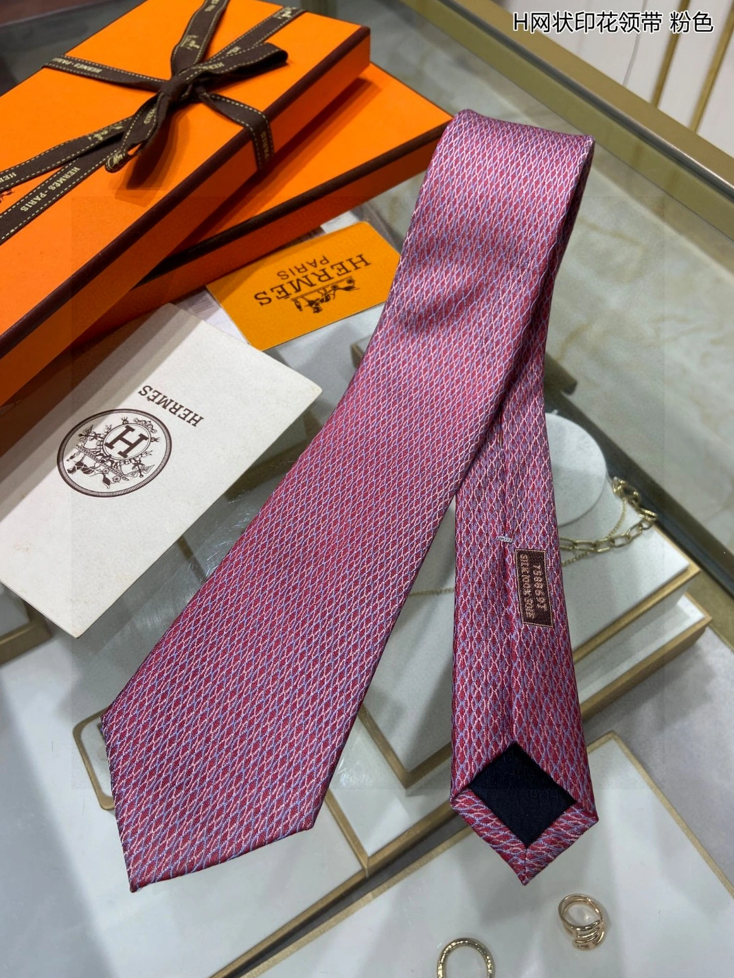 Popular 1872 Hermes Necktie For Men