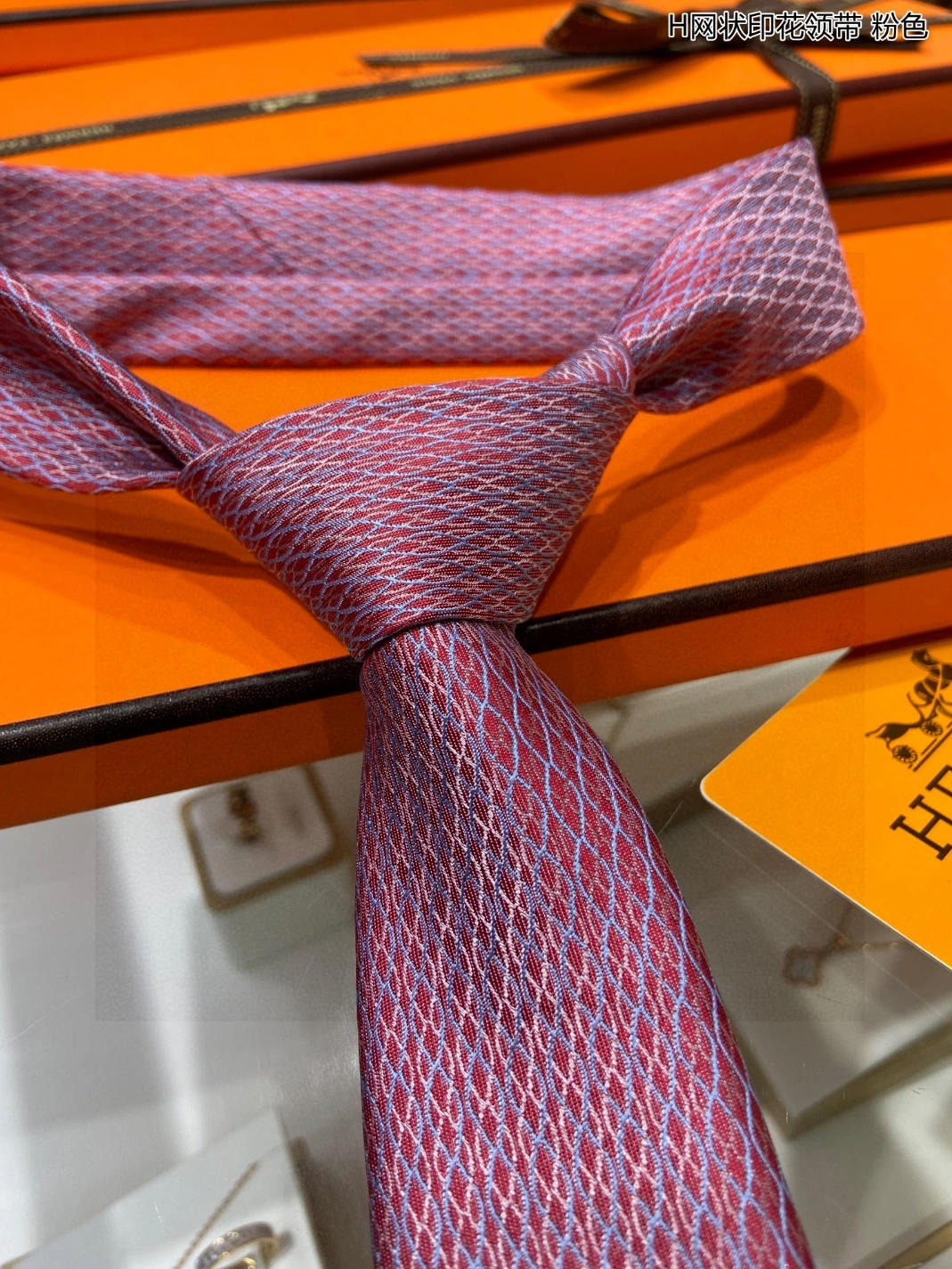 Popular 1872 Hermes Necktie For Men