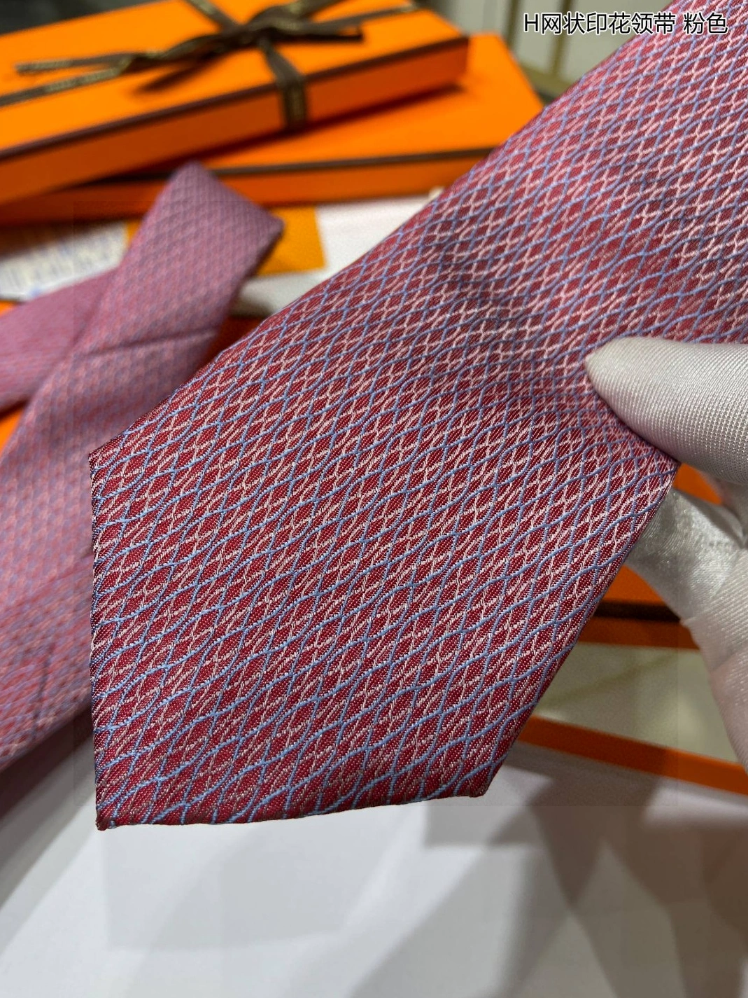 Popular 1872 Hermes Necktie For Men