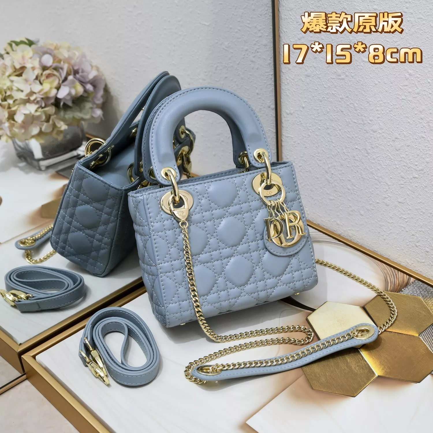 Popular 5485 Christian Dior AAA Quality Handbags For Women