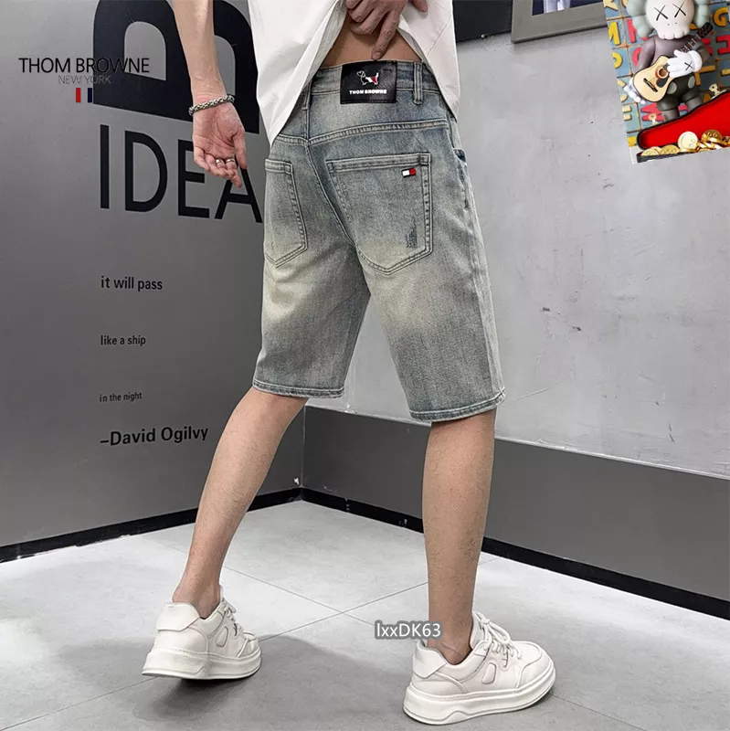 Popular 5696 Thom Browne TB Jeans For Men