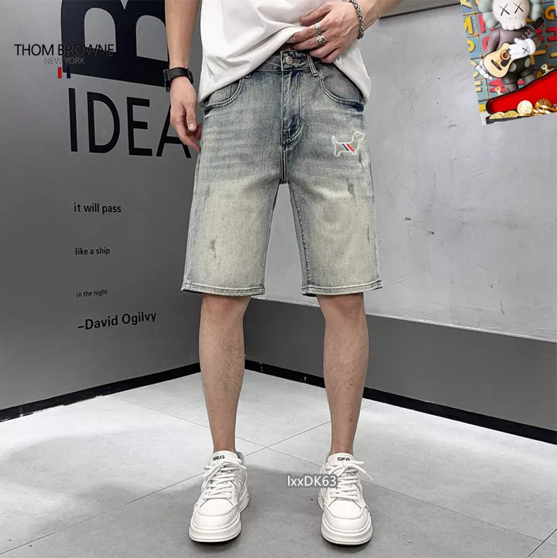 Popular 5696 Thom Browne TB Jeans For Men
