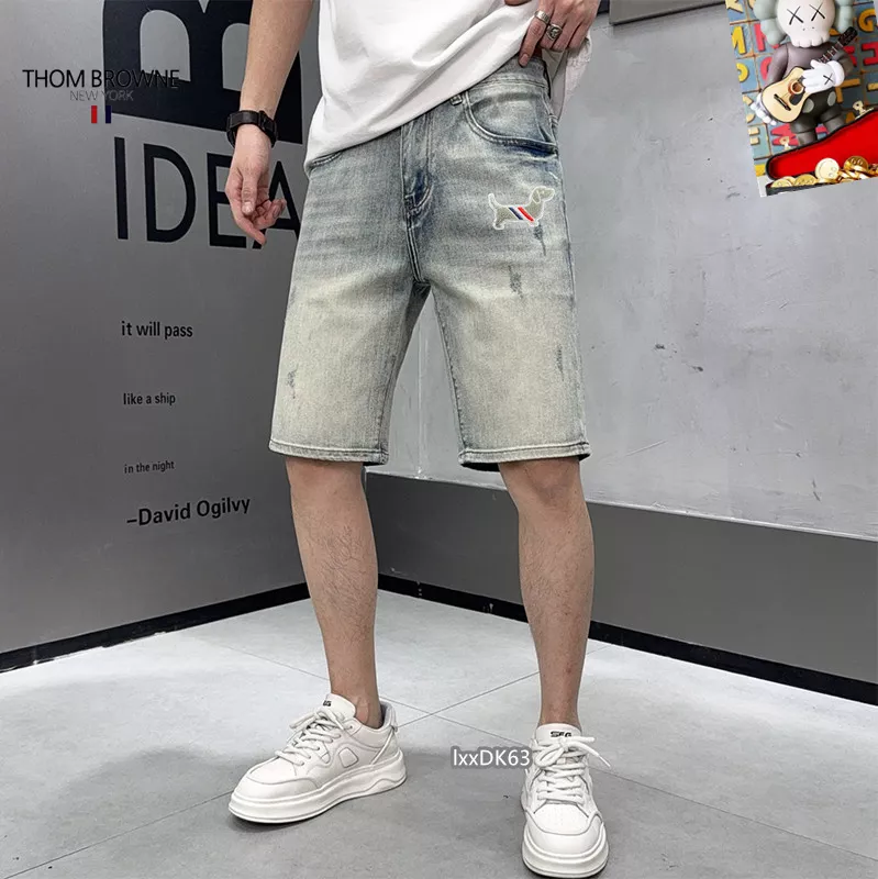 Popular 5696 Thom Browne TB Jeans For Men