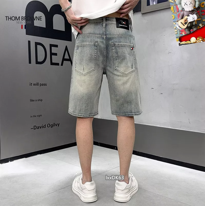Popular 5696 Thom Browne TB Jeans For Men