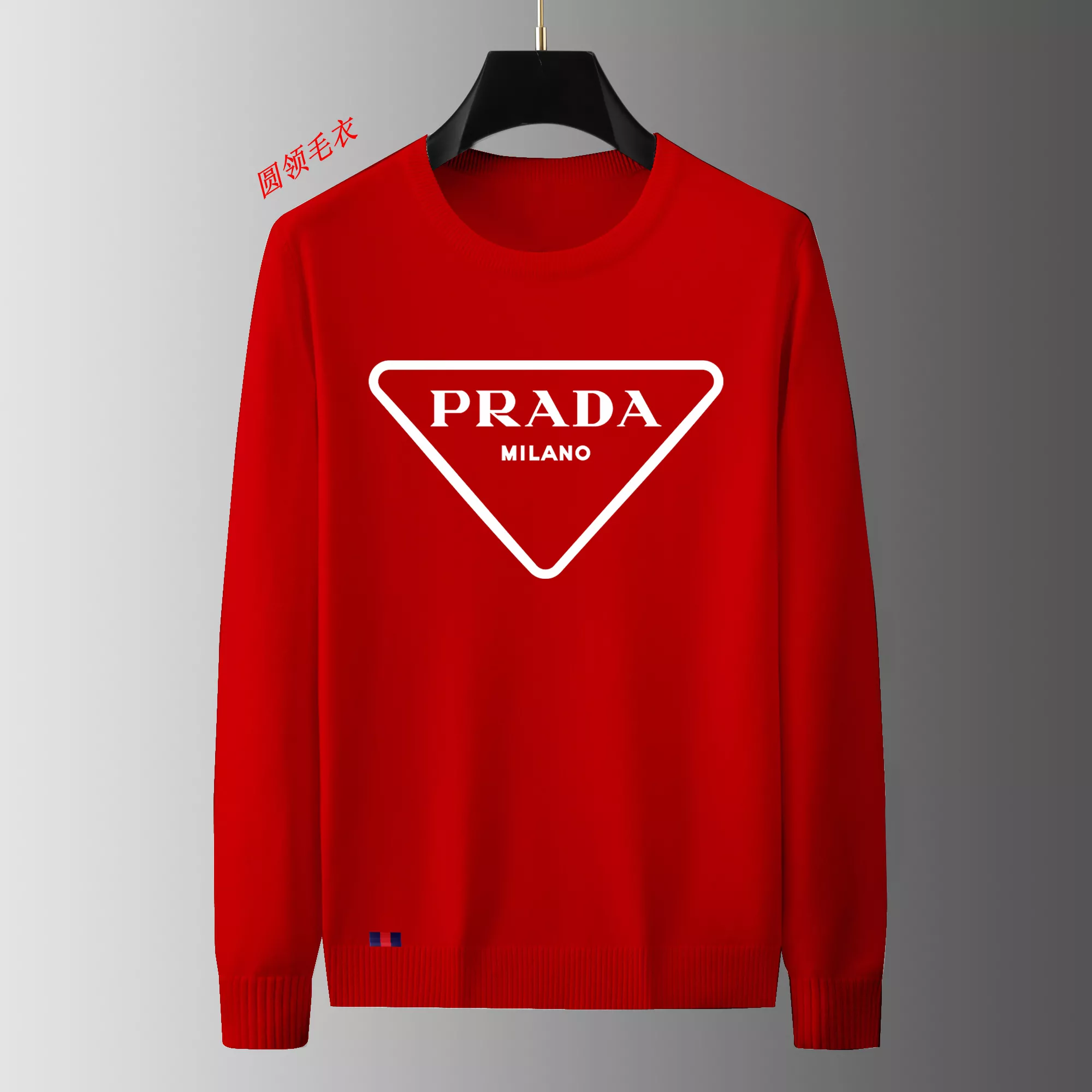 Popular 6310 Prada Sweater Long Sleeved For Men