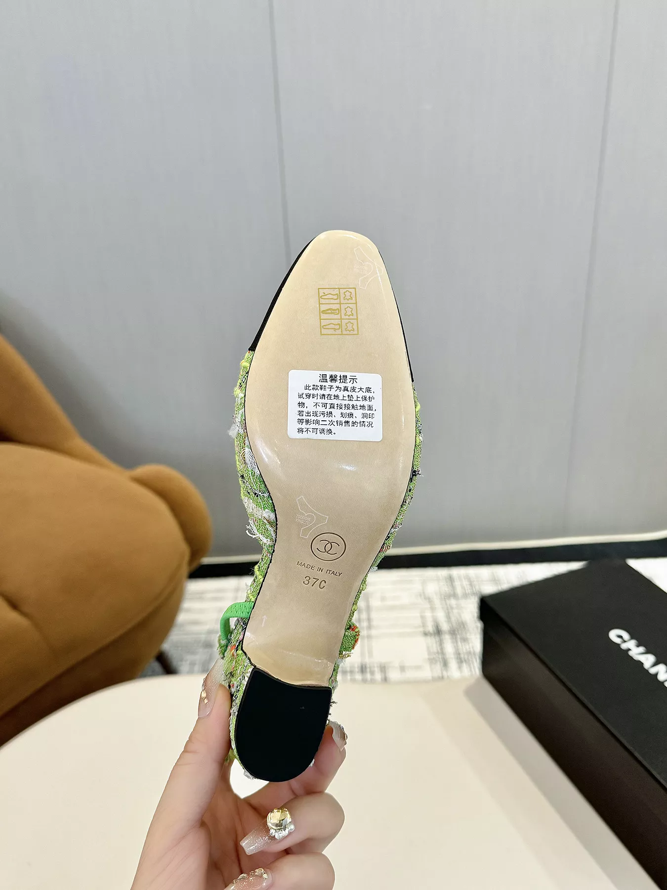 Popular 6454 Chanel Sandal For Women