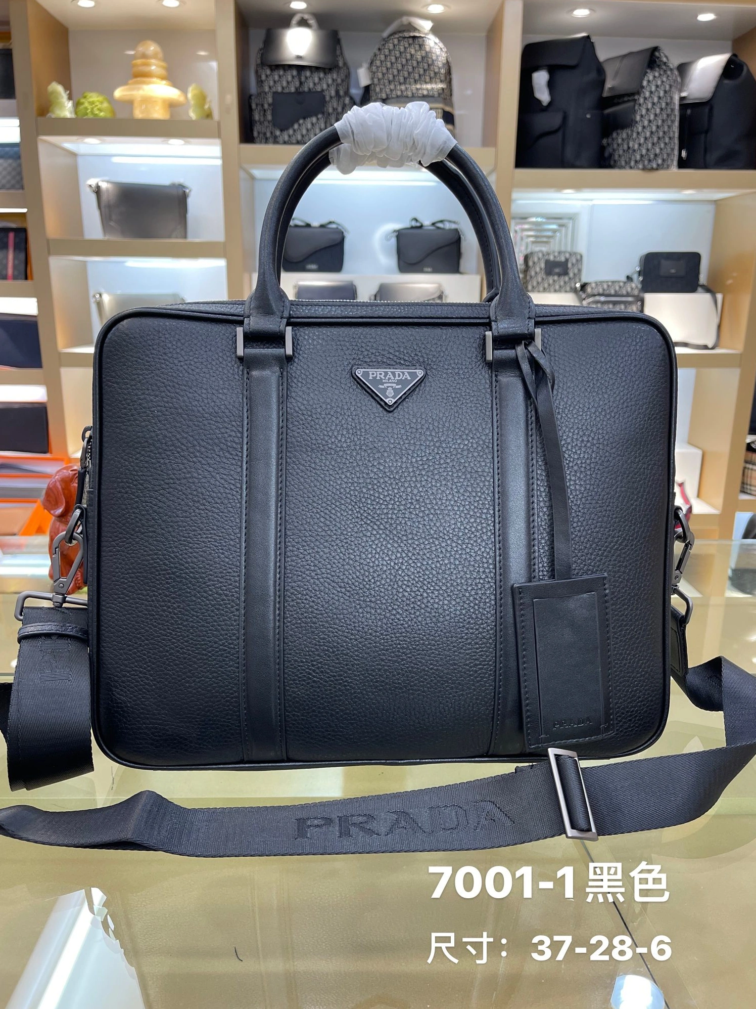 Popular 7215 Prada AAA Man Handbags