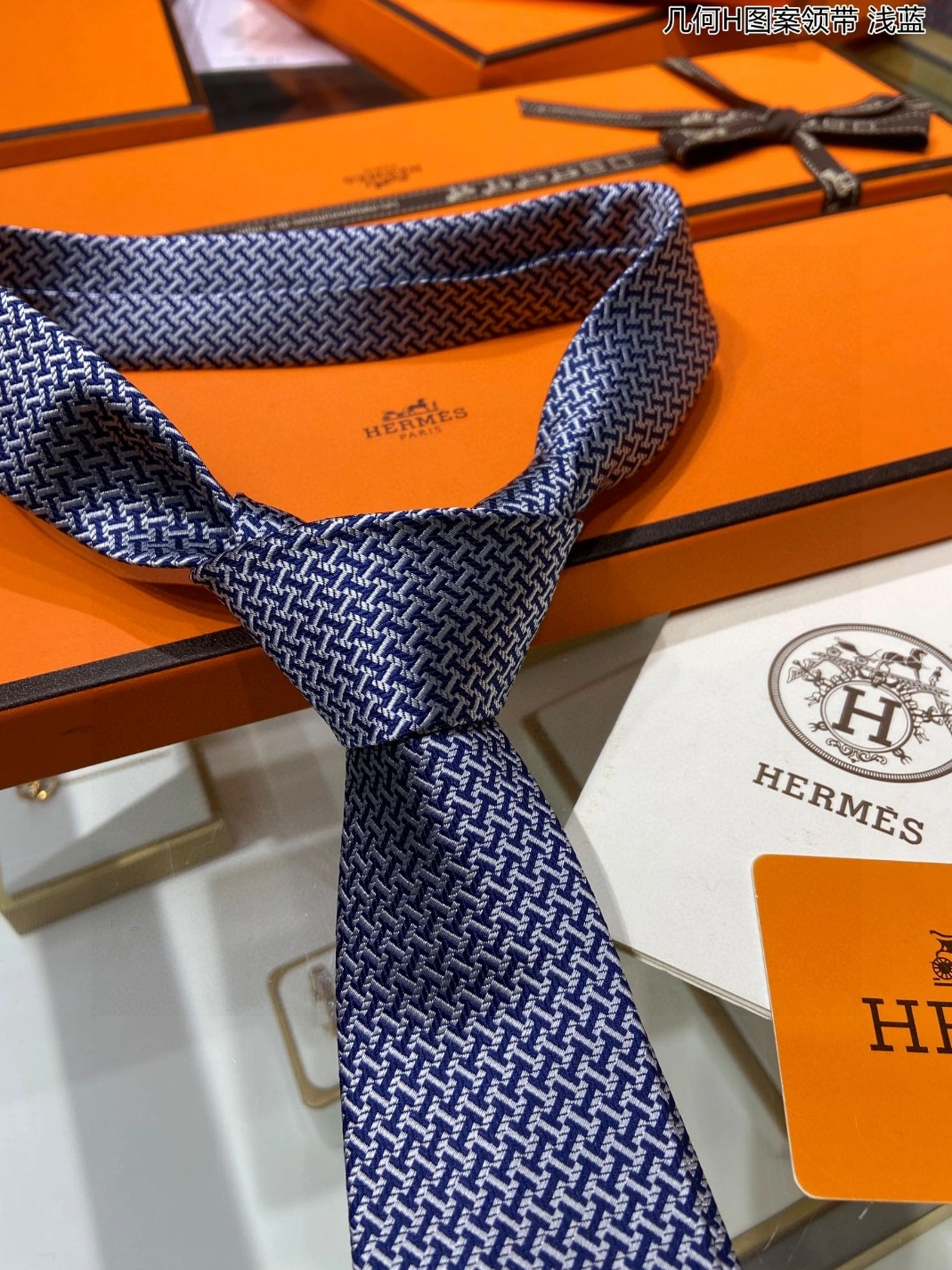 Popular 7554 Hermes Necktie For Men